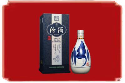 鹤岗烟酒回收汾酒.jpg