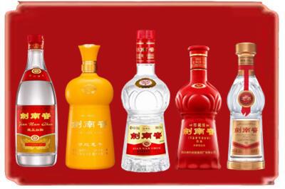 鹤岗烟酒回收各种剑南春.jpg